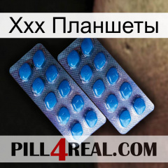 Ххх Планшеты viagra2